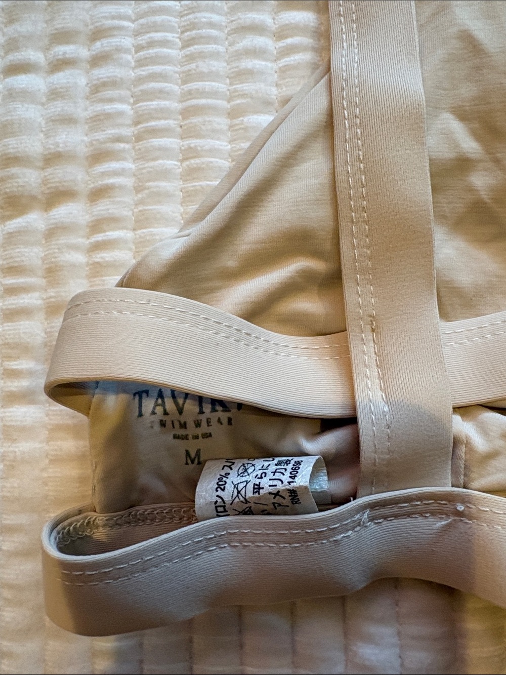 Tavik Chloe Neutral Beige Swim Bralette - Picture 5 of 5